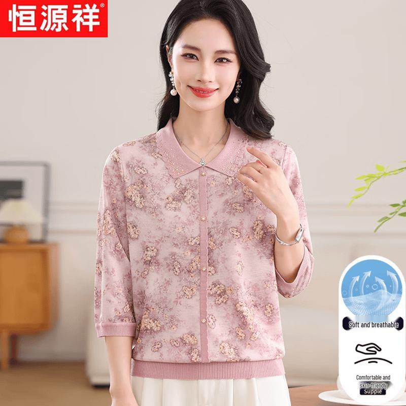 

Hengyuanxiang Women s Summer Lapel Short Sleeve Top 4XL