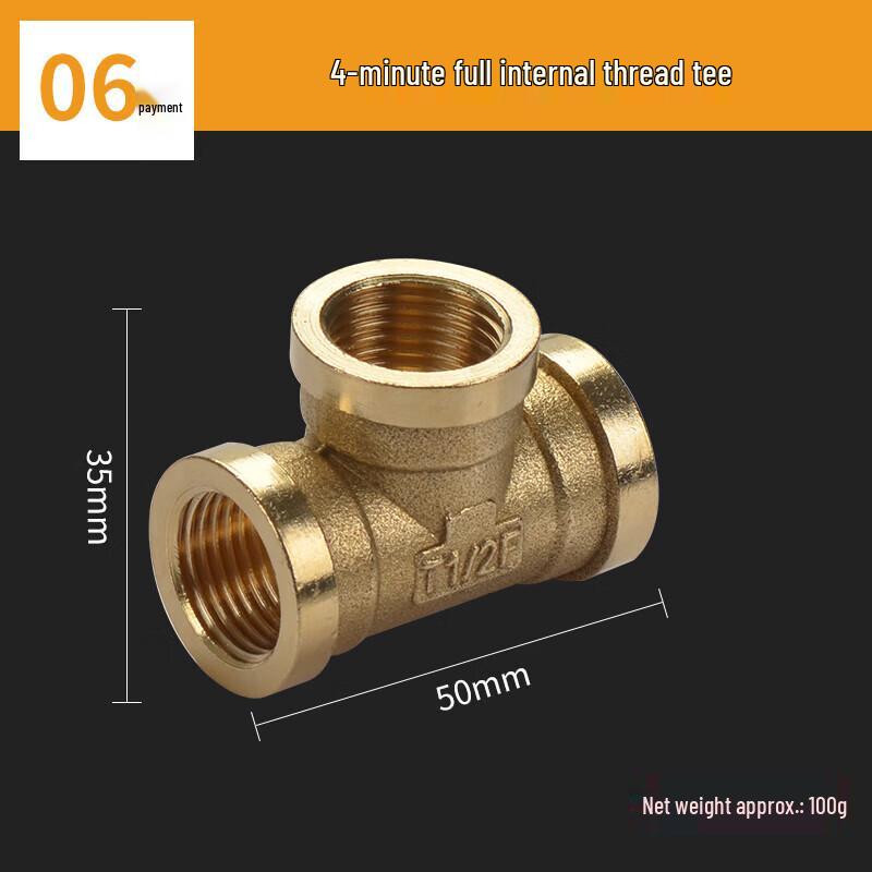 Shuangan Heavy-Duty Copper Tee Pipe Fitting