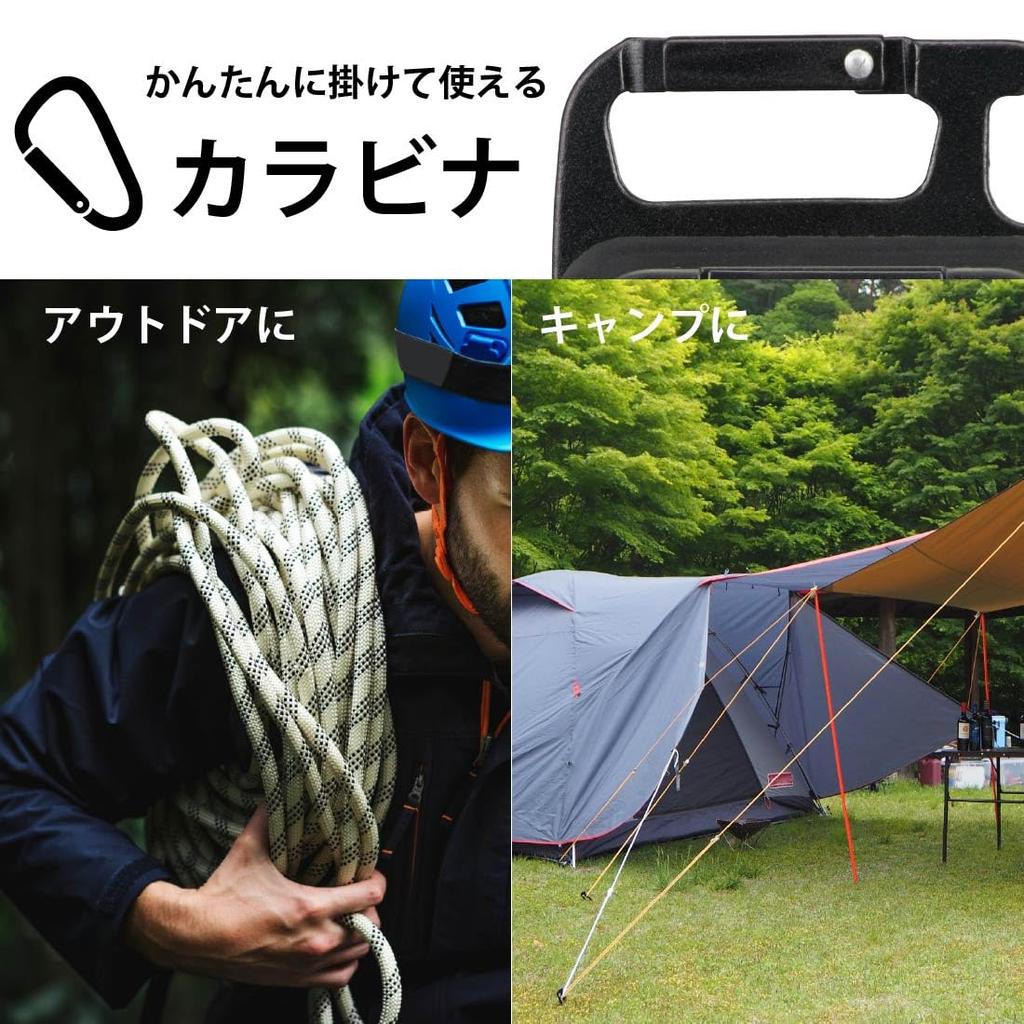 OHM Electric LED Compact COB Light 700 Bottle Tripod Flashlight, W, Double-Opening, Rechargeable, Lumens, Carabiner, Opener, Magnet, Mountable,