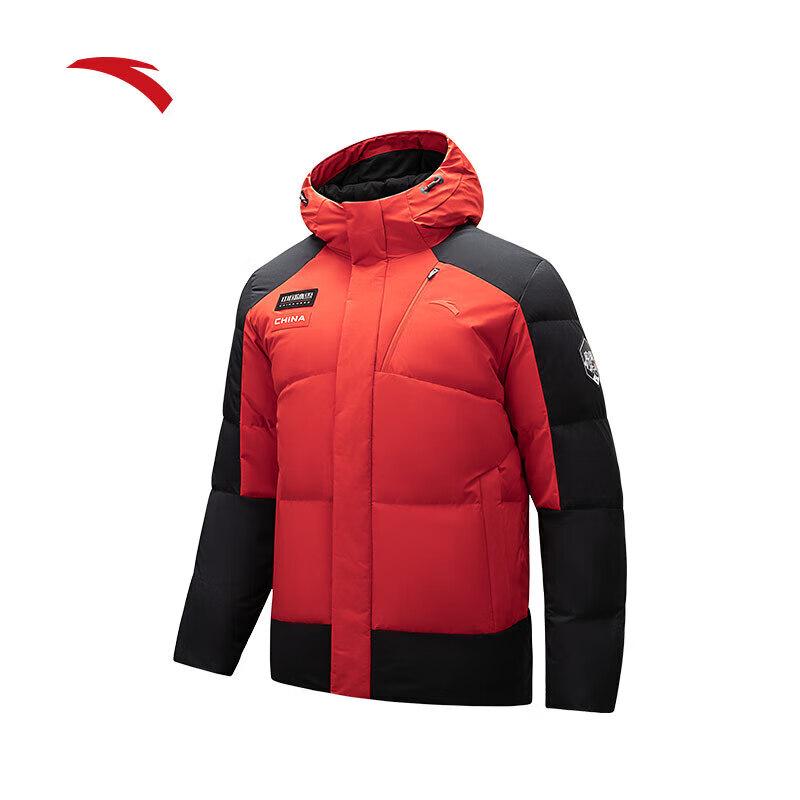 Anta Ice Armor Men's Winter Outdoor Hooded Down Jacket
