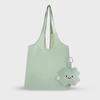 Reusable Plush Bag (Keyring Eco Bag) - Clover