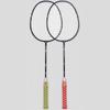 DHS S20 Washable Badminton Racket Pair