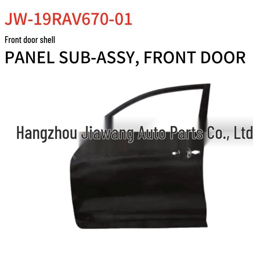 Toyota RAV4 2019 Front Door Shell: Right (67001-0R030), Left (67002-0R030)