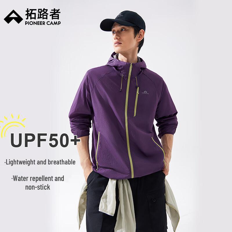 Trailblazer Men's UPF50+ Lightweight Sun Protection Jacket