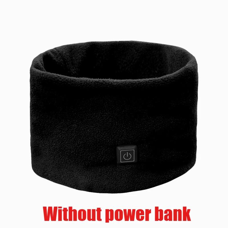 Winter Smart Charging Heating Scarf Men and Women USB Electric Heating Warm Neck Cover Outdoor Cycling Cold-proof Neck Scarf