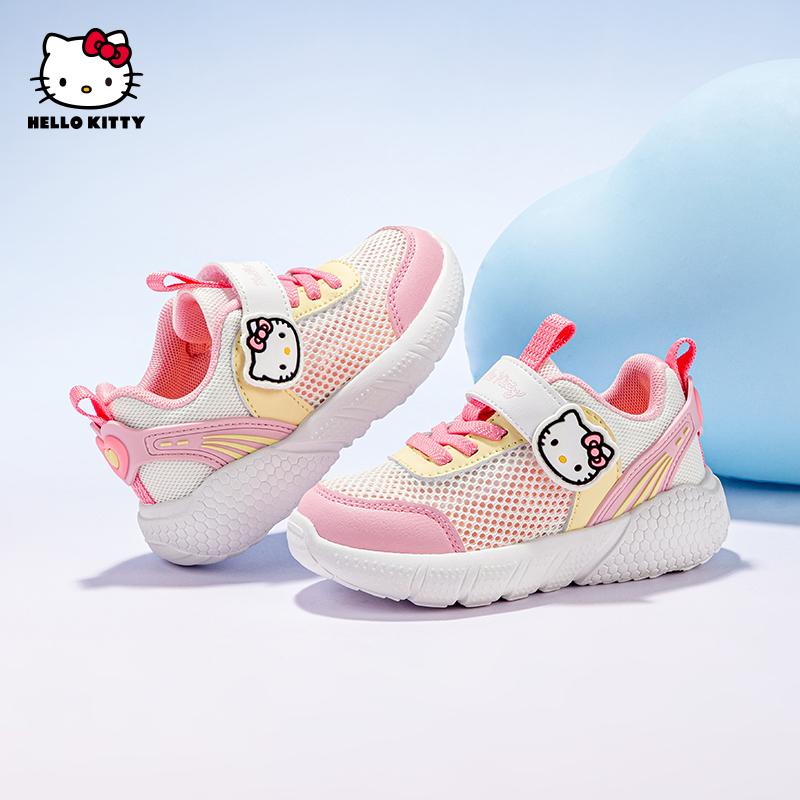 Kaiti Cat Children's Shoes, Girls' Sweet and Stylish Sports Shoes, Summer New Single Mesh Breathable Running Shoes
