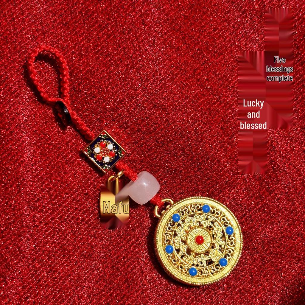 Fünf Segnungen Chinesischer Schlüsselanhänger Anhänger: Retro-Charm aus Goldlegierung mit Fu-Zeichen
