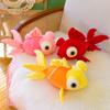 Toy Goldfish Plush Marine Animal Stuffed Doll Bedroom Decoration Kids Gifts