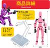 UTST Drawing Doll Display Stand for Action Figures (Blue-Purple-Orange-Pink)