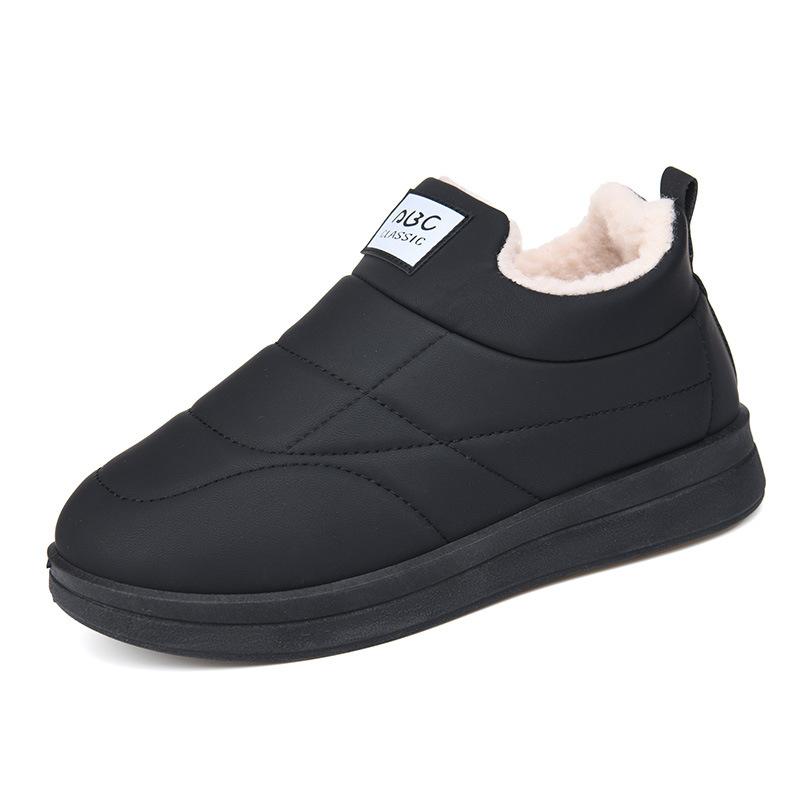 Winter Cold-proof Snow Boots Plus Velvet To Keep Warm and Thicken Women's Cotton Shoes Waterproof Leather Cotton Shoes Short Tube Short Boots