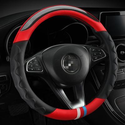 Carbon Fiber Leather Steering Wheel Cover 38CM Universal Car Steering Wheel Case Auto Supplies Non-slip Car Steering Wheel Cover