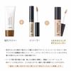 The Saem Japan Official Mineralizing Pore Concealer 1.5 Natural Beige 4ml 0141