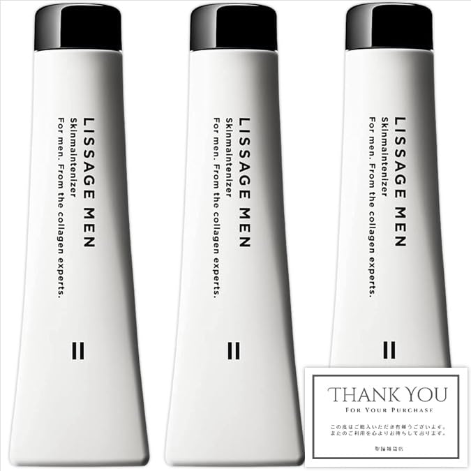 

Resurge Skin Maintainer 2 Сменный блок 130 мл, в комплект входит карта магазина [Набор 3] Мужской оригинал