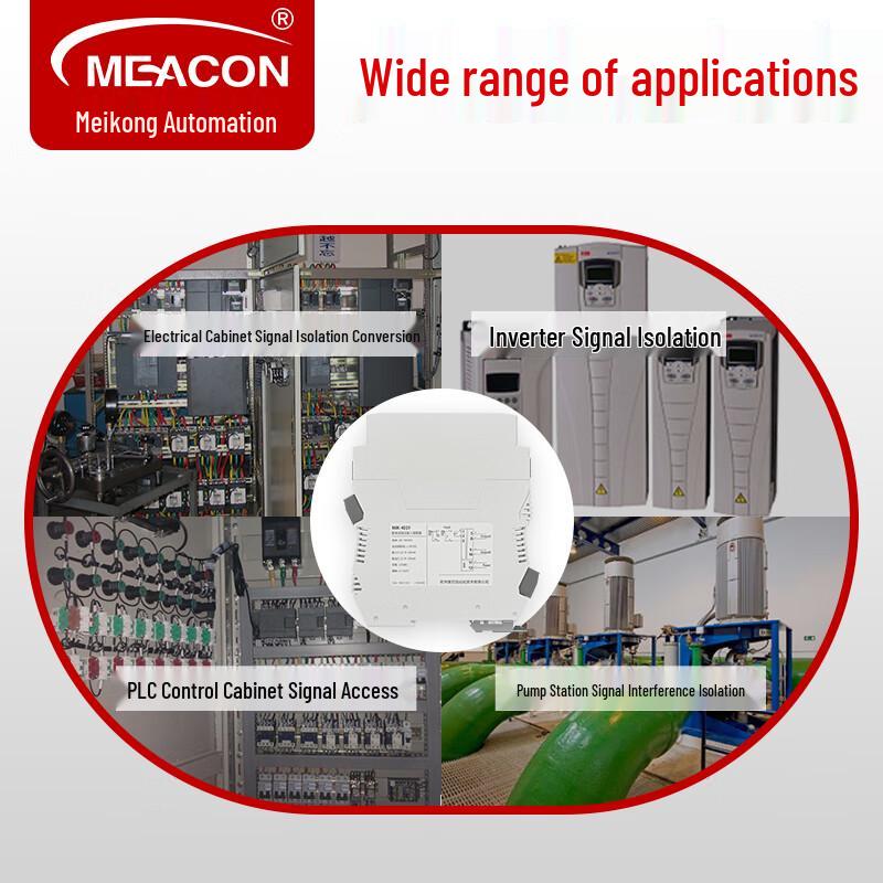 Meacon Analog Signal Isolator (CN Version)