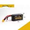 XiaoHao Big Yellow Dog PRO Ultra-light FPV Drone Battery