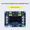 TPA3116 D2 DC 12V 24V 120W*2 Digital Audio High Power Amplifier Board Dual-channel Stereo High Power Subwoofer Board Kit XH-M543