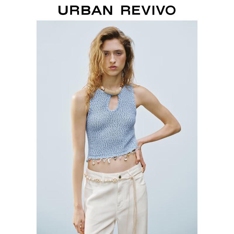 

Женский летний пляжный вязаный жилет с бахромой UR 2025 S