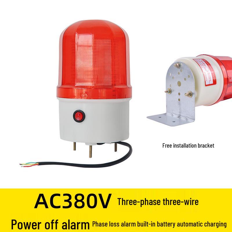 TGDD-002 220V Sound and Light Alarm for Power Outages in Farms, Fisheries, Machine Rooms, and Factories