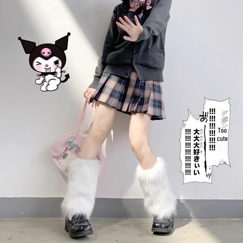 

QQ Pink Leather Buckle Leg Warmers - Y2K Style Fur-Trimmed Calf Socks One Size