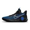Nike KD Trey 5 IX EP Schwarz Racer Blau Herren Sneaker Dynamisch-Türkis Weiß CW3402-007