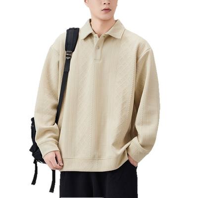 Autumn and Winter New Lapel POLO Shirt Jacquard Sweater Men's Trendy Brand Large Size Knitted Top