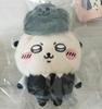 Complete set Brand unopened tagsChikawa Seasonal Mascot