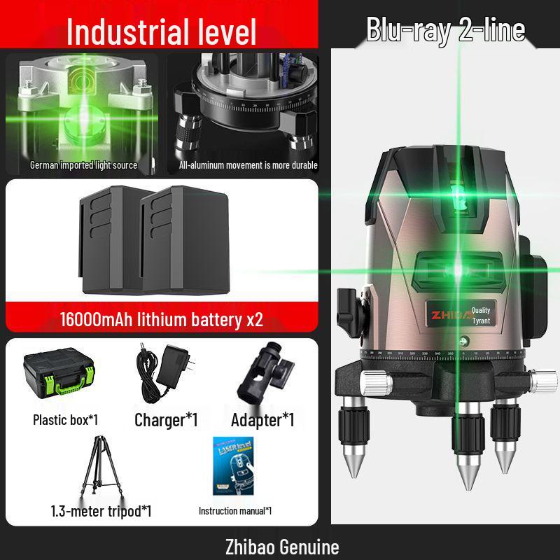 New High-Capacity Green Laser Infrared Level Tool - 35 Lines, Strong Light, Outdoor Automatic