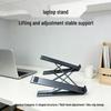 Foldable Aluminum Laptop & Desktop Stand with HUB Docking Station