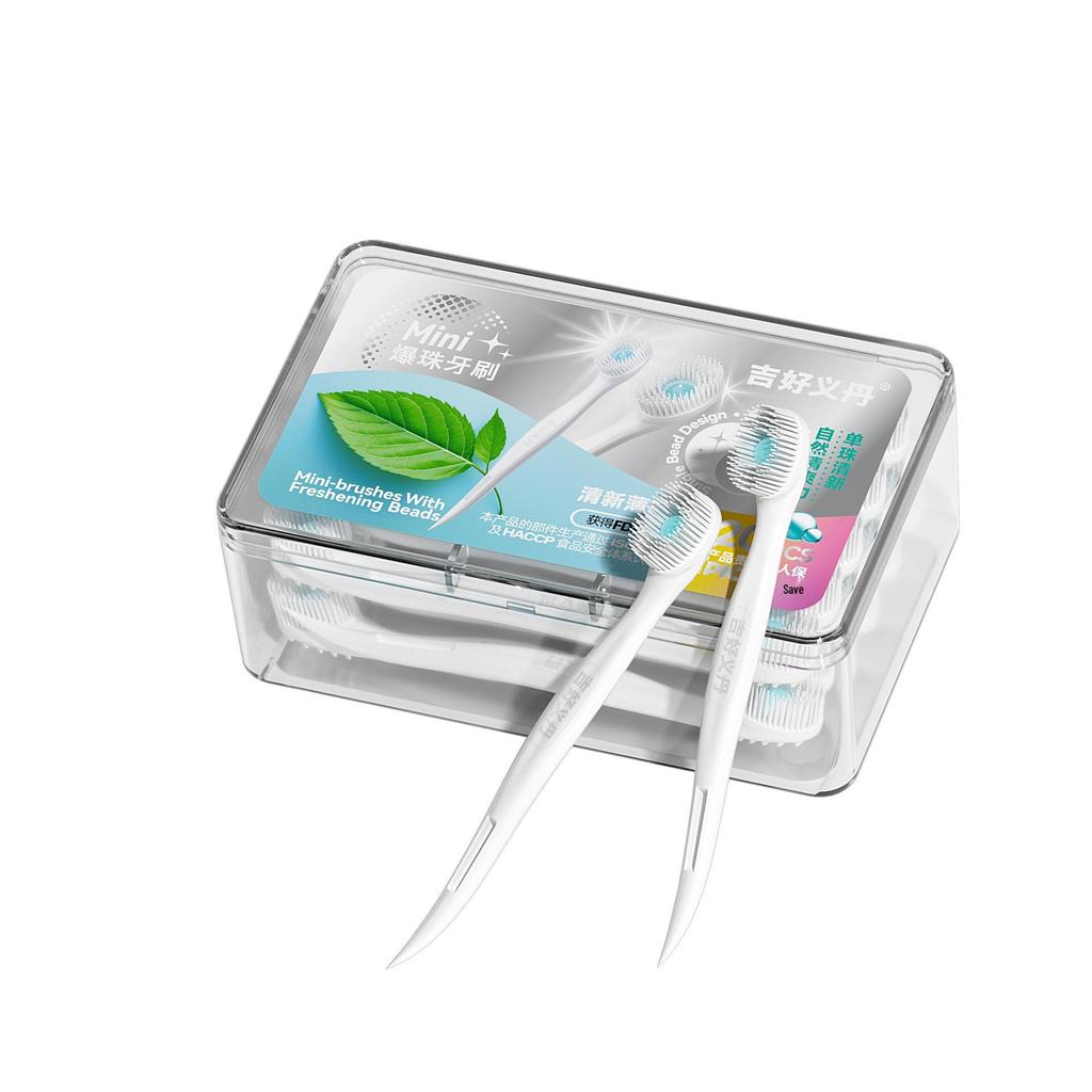 Disposable Adult Toothbrush with Burst Beads for Stain Removal - Travel-Friendly and Popular On TikTok
