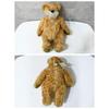 [USED] Tr677 Couture Teddy Bear Plush Toy German Doll