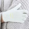 orb studio DON’T FORGET ME wool gloves (Mint)