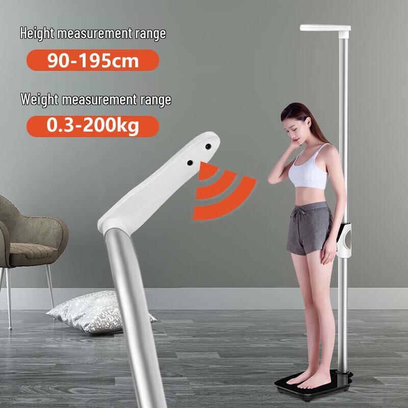 Bei Ya Ultrasonic Height and Weight Scale (CN version)