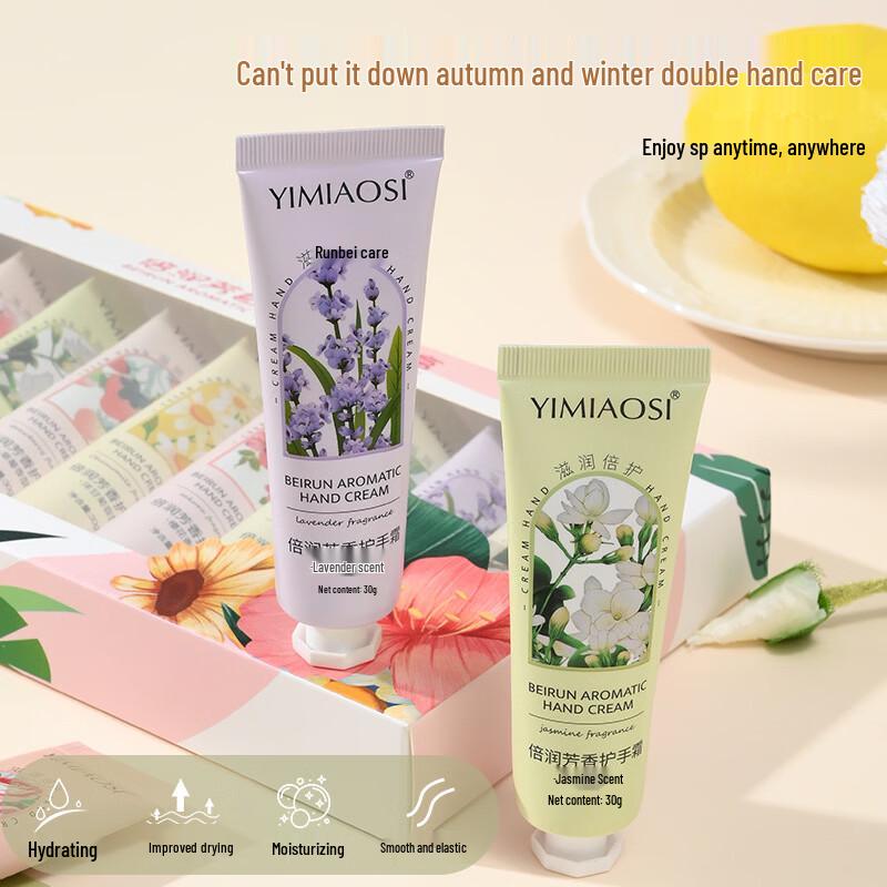 YIMIAOSI Moisturizing Hand Cream Gift Set