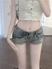 2024 Women's Low-Waist Denim Shorts - Blue Raw Edge, Tight Hip Straight Fit