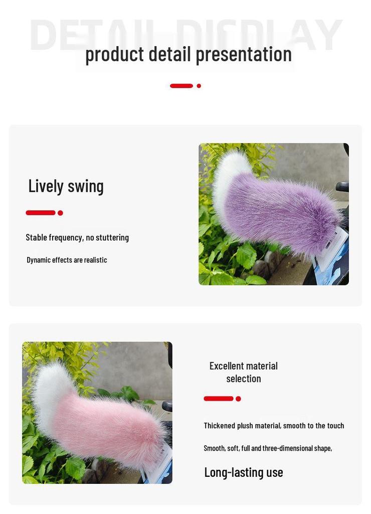 Interactive Plush Tail for Cars and Motorcycles - Sound-Activated, Beeping, and Shaking Decorative Accessory.