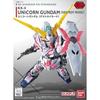 SD Gundam EX Standard 005 "Mobile Suit Gundam UC" Unicorn Gundam (Destroy Mode) Pre-Colored Plastic Model
