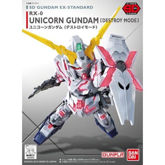 SD Gundam EX Standard 005 "Mobile Suit Gundam UC" Unicorn Gundam (Destroy Mode) Pre-Colored Plastic Model