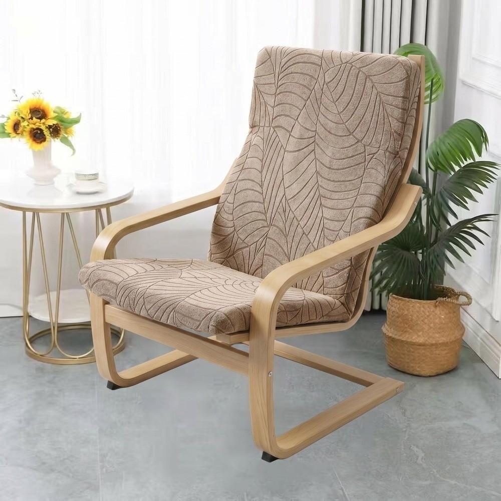 Elastic Band Leaves Jacquard Chair Cover Removable Washable Armchair Protector Universal Dust Proof Stretch Slipcover