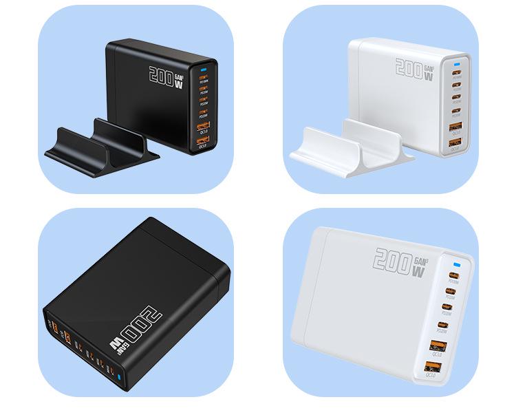 200W GaN Multi-Port Fast Charger for Phones & Laptops