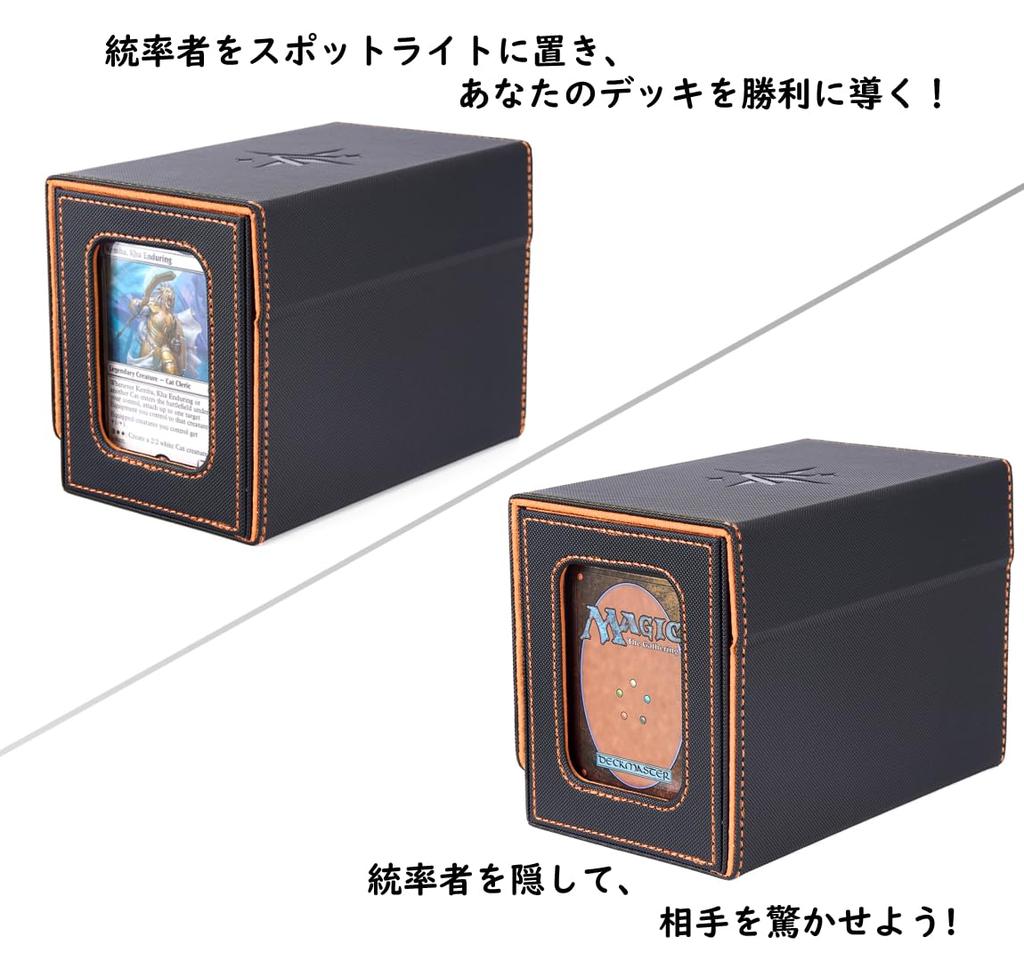 Venssu Deck Trading Card Case with Card Display Window and Dice Holds 200 Includes Two Dividers and a Magnetic Compatible with Duel and Other Card