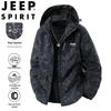 JEEP SPIRIT Herren Frühling Herbst Kapuzen Outdoorjacke