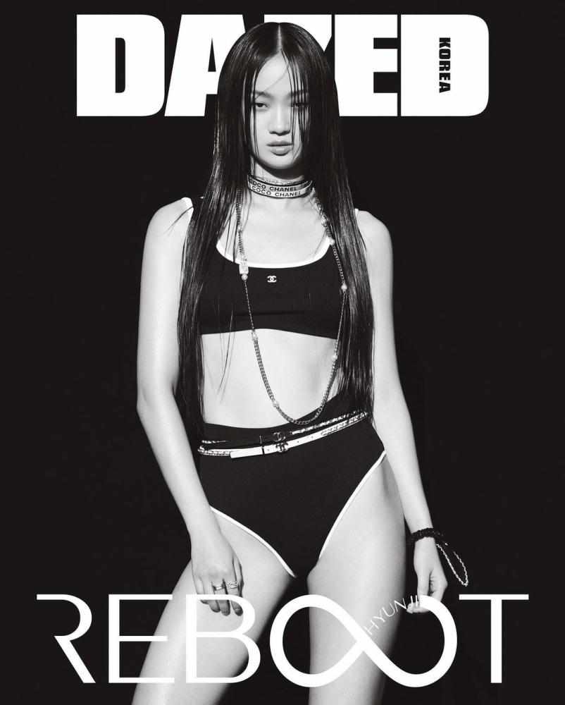 Dazed & Confused Korea February 2022 Hyun-ji Cover, Seventeen Stray Kids MINO