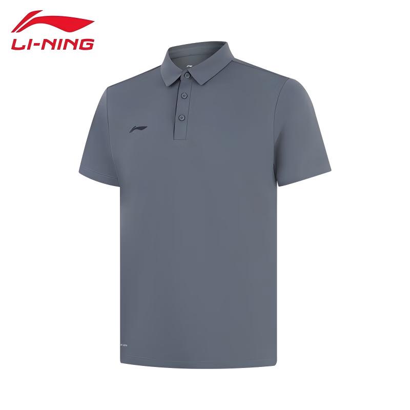 LI-NING Men s 2026 Commuter Short-Sleeve Polo APLW241 3XL