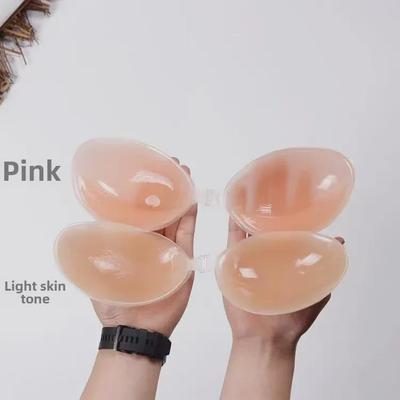 Silicone Push-Up Breast Pasties: Strapless, Invisible Nipple Covers for Small Busts, Ideal for Wedding Dresses.