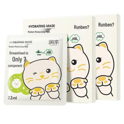 Péče o obličej – Masky na obličej