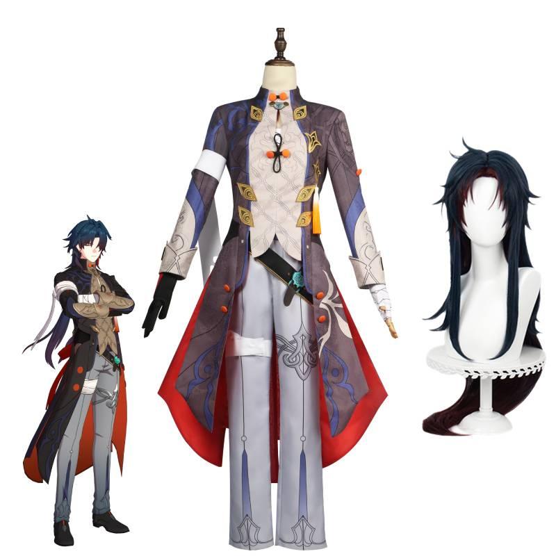 Rail Blade Honkaistar Cosplay Costume Set Halloween Party Outfit Prop Fans Gift