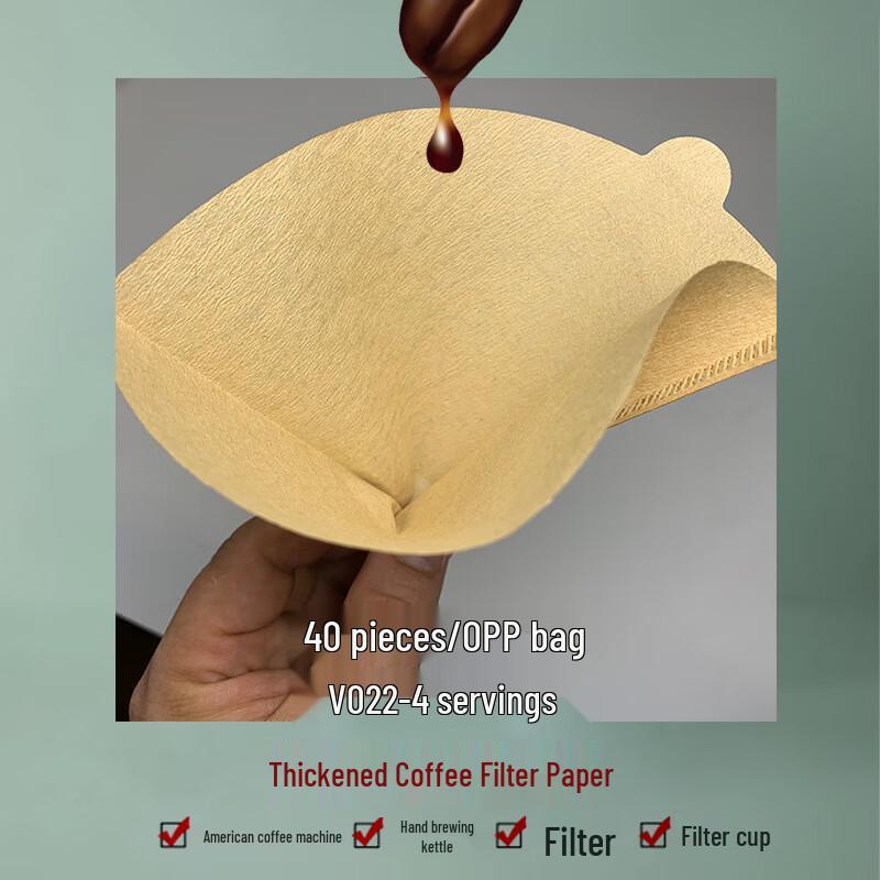 Sangqi V02 Cone Coffee Filter Paper
