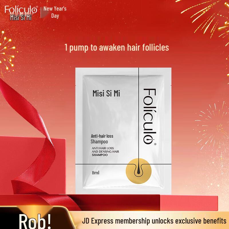 Foliculo Шампунь против выпадения и питательный