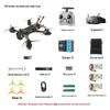 Ruiyi Mark4 5-inch FPV Racing Drone (CN version)