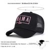 Net Baseball Stitching Stitched Embroidered Alphabet Era Mama Neutral Gender Women  Men For Caps Spring Summer Outdoor Adjustable Casual Hats
